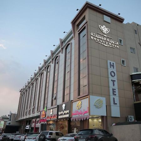 فندق الوردة الجميلة Abha Exterior foto